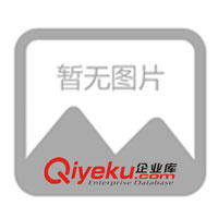 誠招家具代理#二 三級市場區(qū)域經(jīng)銷商 時(shí)尚實(shí)木家具